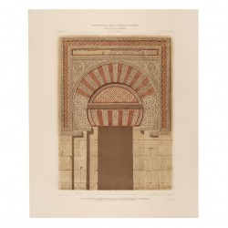 Walled door, corresponding to the construction of Alhakem II